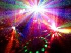 The Love Train Disco